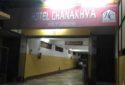 Hotel Chanakhya