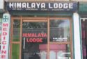 Himalaya Lodge Restaurant