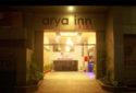 Arya Inn