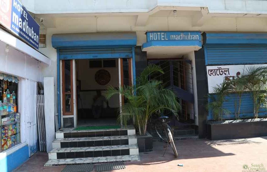 Hotel Madhuban-Guwahati