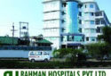 Rahman Hospitals Pvt. Ltd