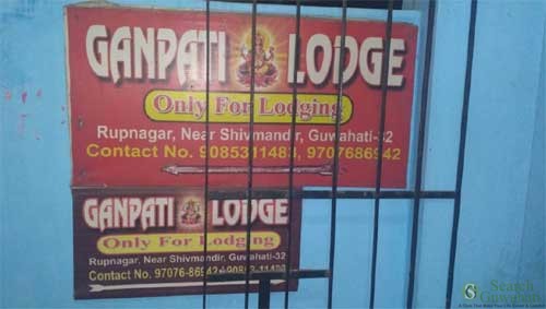 Ganpati-Lodge