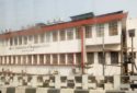 The Institution of Engineers India Assam State Centre – Guwahati