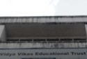 Vidya Vikas Educational Trust - Guwahati
