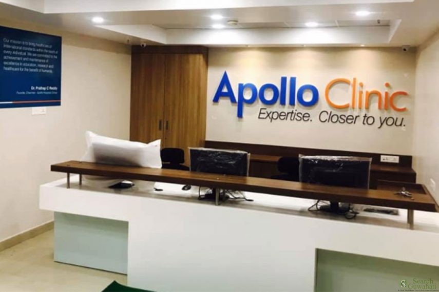 Apollo-Urology-Clinic-Guwahati5