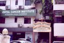 Oriental-Cancer-Institute-Guwahati2