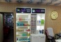 BELLE Unisex Beauty Salon in Zoo Road Tiniali Guwahati