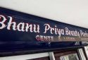 Bhanu Priya Beauty Parlour in Beltola Guwahati