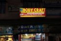 BodyCraft-Unisex-Spa-Salon-Lalganesh5