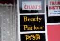 Chakis-Beauty-Parlour-&-Training-Institute