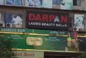 Darpan Beauty Salon (official) in GS Road Guwahati