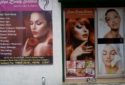 Dibya Beauty Parlour & Training Centre in Guwahati
