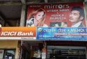 MIRRORS Unisex Salon in Hatigaon Guwahati