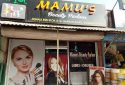 Mamu's Beauty Parlour in RG Baruah Rd Guwahati