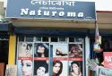 Naturoma - Best Beauty parlour in Beltola Guwahati