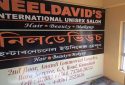 NeelDavids-International-Unisex-Saloon-Guwahati3