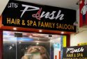 Plush-Hair-and-Spa-Family-Salon