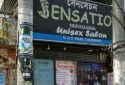 Sensation-Professional-Unisex-Salon-Chandmari3