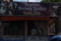 Beyond Beauty Parlor in Silphukuri Guwahati
