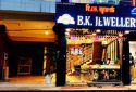 B.K Gems & Jewellers Jewelry Store in Jagiroad Guwahati