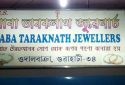 Baba Taraknath Jewellers Jewelry Store in Lal Ganesh Guwahati