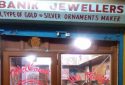 Banik Jewellers Jewelry Store in Lal Ganesh Guwahati