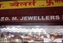 D.M. Jewellers Jewelry Store in Lakhtokia, Fancy Bazaar Guwahati