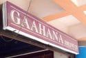 Gaahana Jewels Private Limited Jewelry Store in Lakhtokia Guwahati