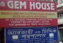 Gem-House-Jewelry-Store-in-Pan-Bazaar3