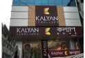 Kalyan-Jewellers-1