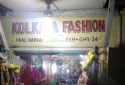 Kolkata Fashion Jewelry Store in Kahilipara Guwahati