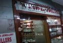 L-Gopal-&-Sons-Jewellers-Jewelry-Store-in-Fancy-bazar-Guwahati1