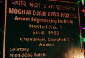 Late-Moghai-Ojha-Boys-Hostel-5