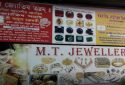 M.T. Jewellers Jewelry Store in Tarun Nagar Guwahati
