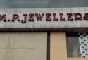 M.P. Jewellers Jewelry Store in Christian Basti Guwahati