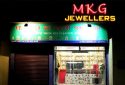 MKG-Jewellers-Assamese-Traditional-Jewellery9