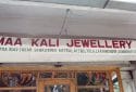 Maa Kali Jewellery Store in Beltola Tiniali Guwahati