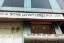 Manik Chand & Sons Jewellers Private Limited Jewelry Store in Christian Basti, Guwahati