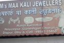 Ms-Maa-Kali-Jewellers-Jewelry-Store2