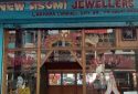 New-Asomi-Jewellers-Guwahati2