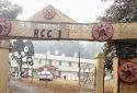 RCC 1 Boys’ Hall, Gauhati University in Guwahati