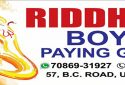 Riddhish-Boys'-Paying-Guest-1