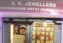S.K Jewellers a Jewelry Store in Bamunimaidan Guwahati