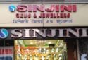 Sinjini Gems & Jewellers Jewelry Store in Pan Bazaar Guwahati