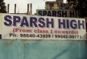 Sparsh School in Hatigarh Guwahati