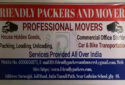 Friendly packers and movers Guwahati