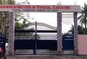 Abhiruchi Institute of Physical Education - School in Burha Mayang Par, Assam