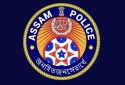 Azara Police Station – Police station in Assam