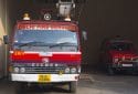 Fire Service – Sualkuchi Fire station in Sualkuchi, Assam